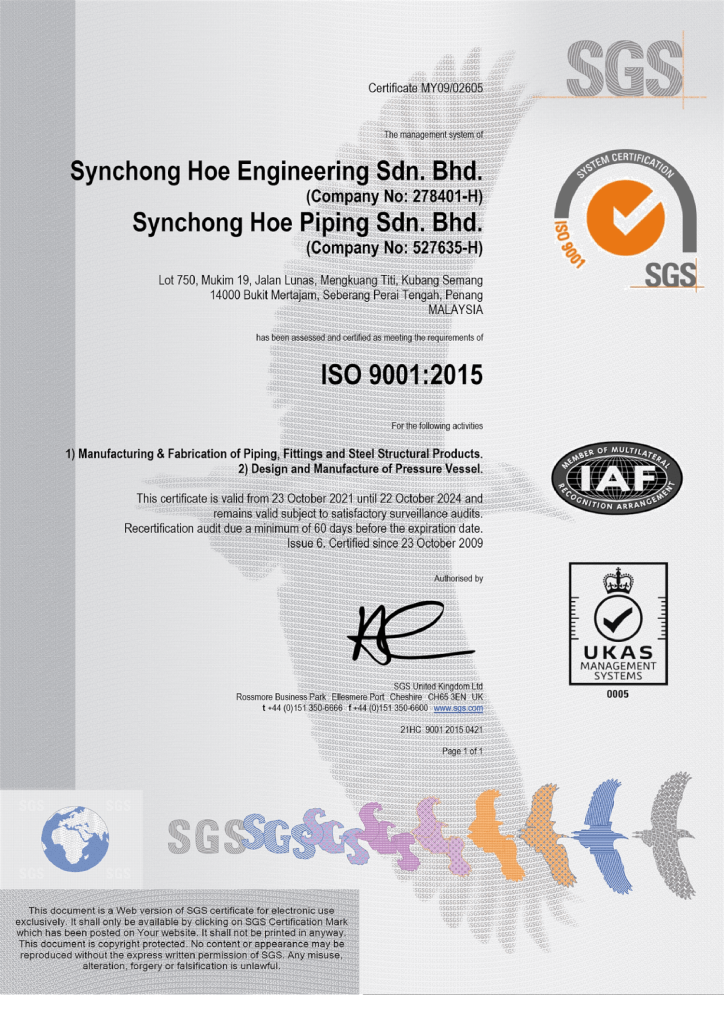 ISO9001-2025-certificate